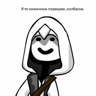 Роман Рукин