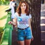 Вера Числова