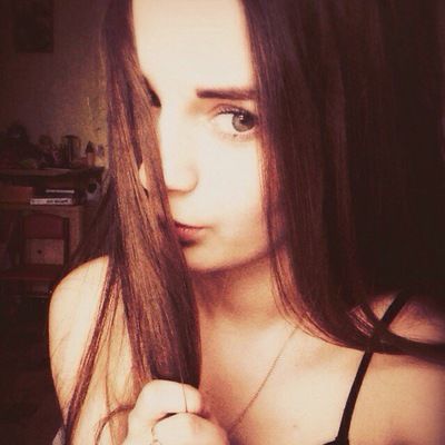 Валерия Майер