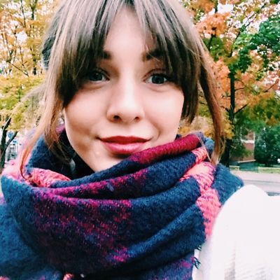 Алина Гилева