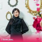 Гульназ Тогузова