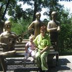 Ольга Матвиенко