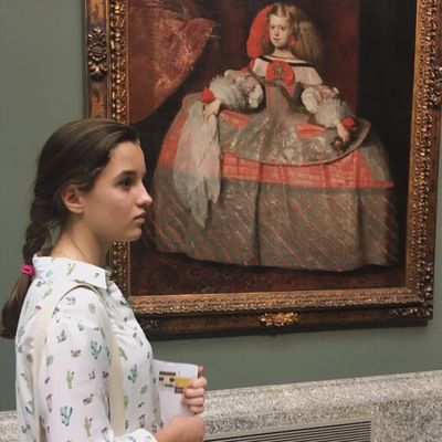 Арина Власова