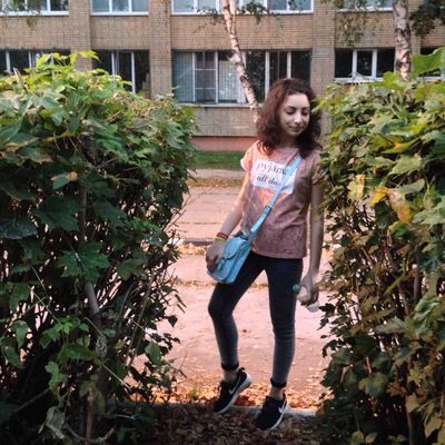 Лаура Сардарян