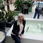 Юлия Тарасова