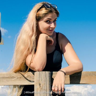 Лиза Демидович