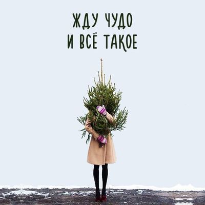 Ирина Хромова