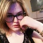 Марина Кеду