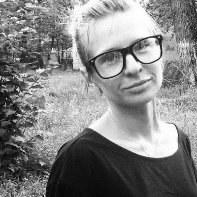 Олеся Герасименок