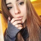 Злата Любина