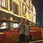 Анна Усанина