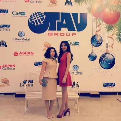 Аягоз Серикова