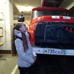 Диана Корчажинская