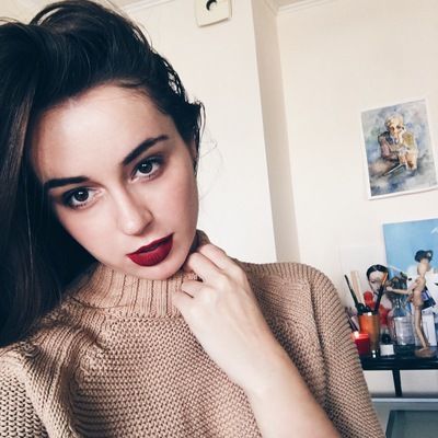 Наталья Родионова