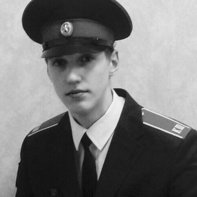 Александр Никитин