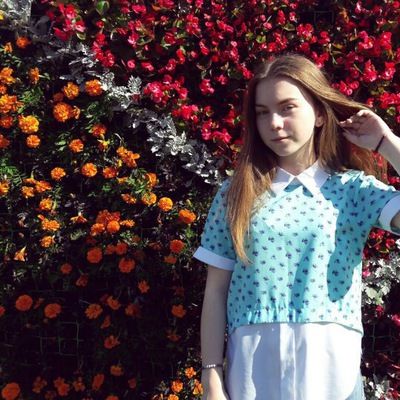 Таня Слободян