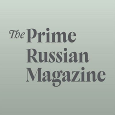 The Prime Russian Mаgazine