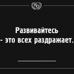 Дмитрий Грачев