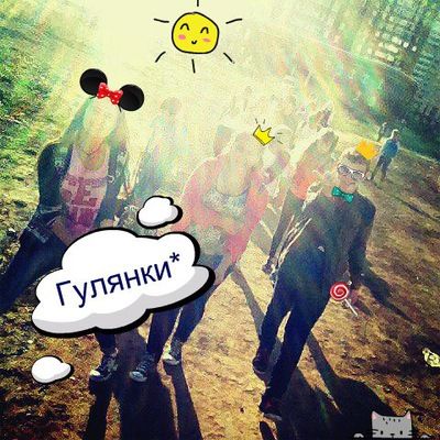 Сюзи Габриелян