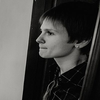 Кристина Кармалита