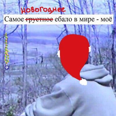 Дияна Дамакова