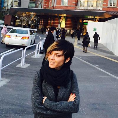 Регина Шарифуллина