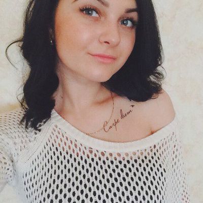 Татьяна Гредасова