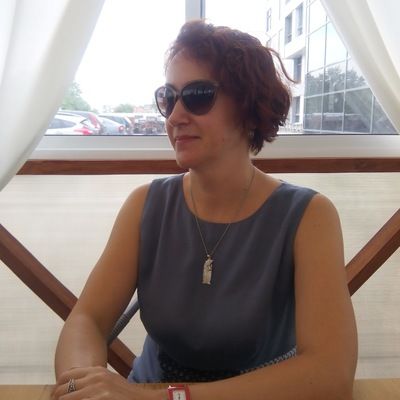 Наталья Слугина