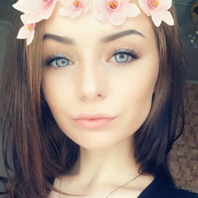 Мария Левина