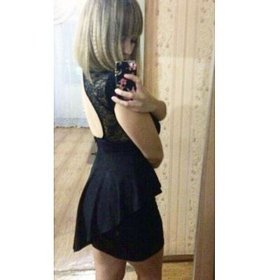 Анна Радуга