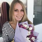 Ярослава Васильева