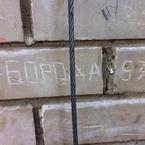 Анатолий Малованов