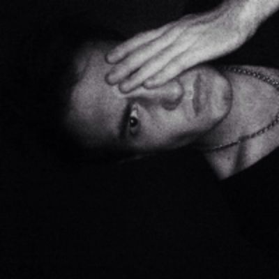 Екатерина Черняга