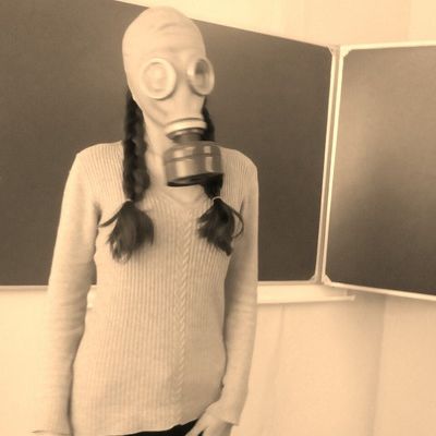 Полина Ярко