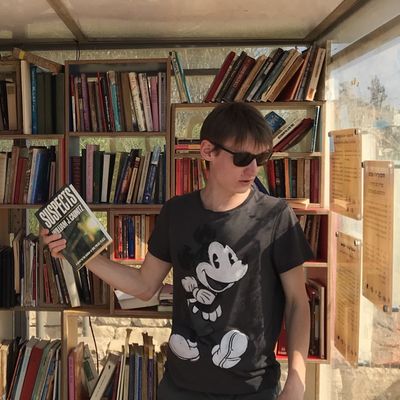 Альмир Ялаев