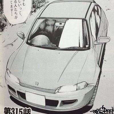 Евгений Александрович