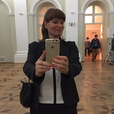 Елена Старовойтова