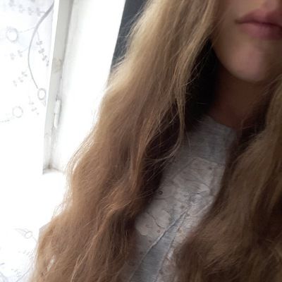 Анастасия Гончарова