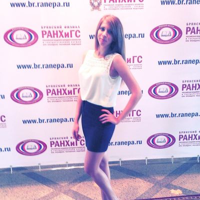 Екатерина Анисимова