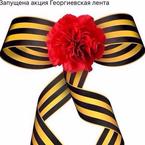 Ольга Оборотистова