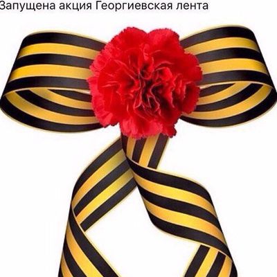 Ольга Оборотистова