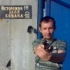 Евгений Любченко