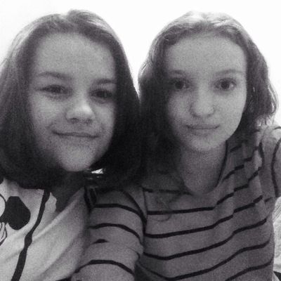 Софья Бредихина