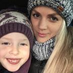 Юлия Бородулина