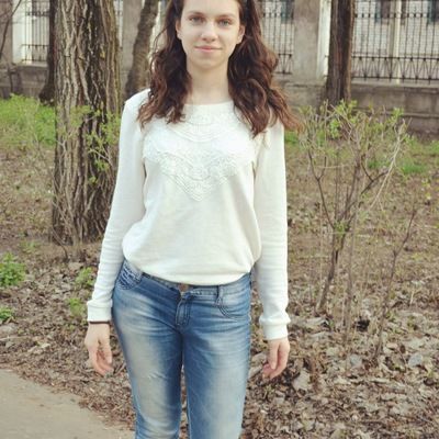 Алёна Лабадина