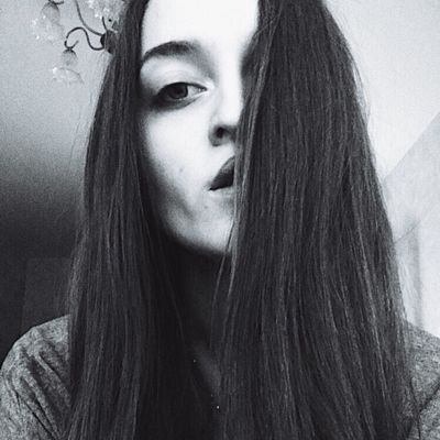 Ульяна Едапина