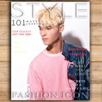 Сергей Тишков