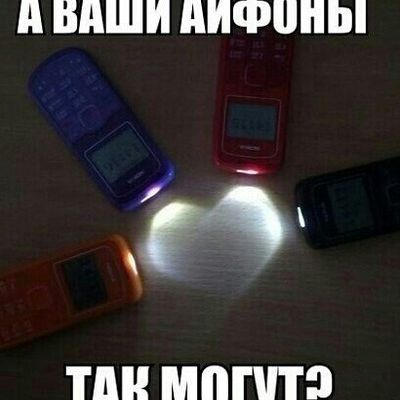 Руслан Джакубов