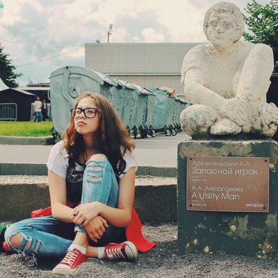 Леся Лесная