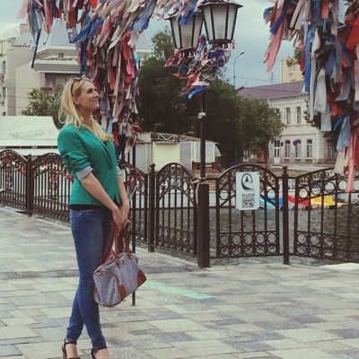 Ирина Ягупова